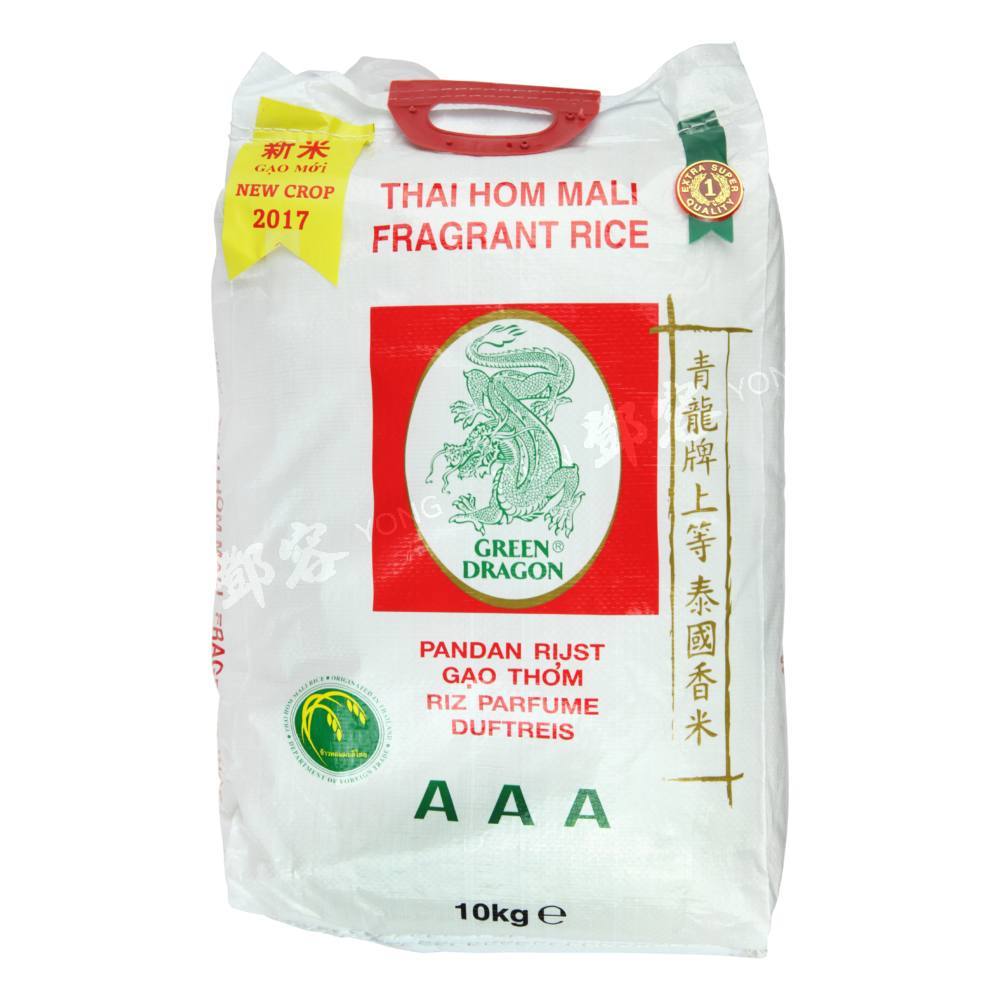 Thai Hom Mali Jasmine Rice (Green Dragon) 10kg Dun Yong