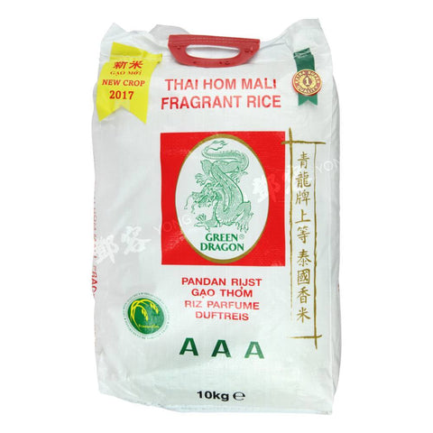 Thai Hom Mali Jasmine Rice (Green Dragon) 10kg | Dun Yong Webshop
