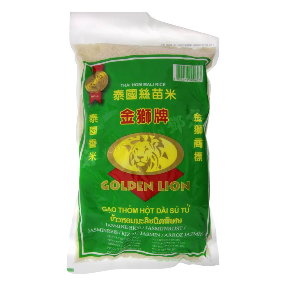 Thai Hom Mali Jasmine Rice (Golden Lion) 5kg – Dun Yong Webshop
