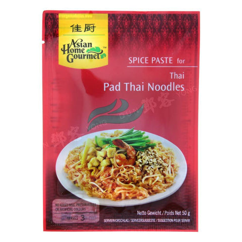 Thai Pad Thai Noodles (Asian Home Gourmet) 50g