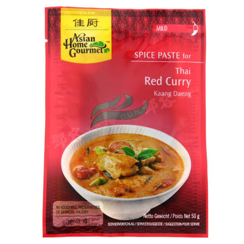 Thai Red Curry Kaang Daeng (Asian Home Gourmet) 50g