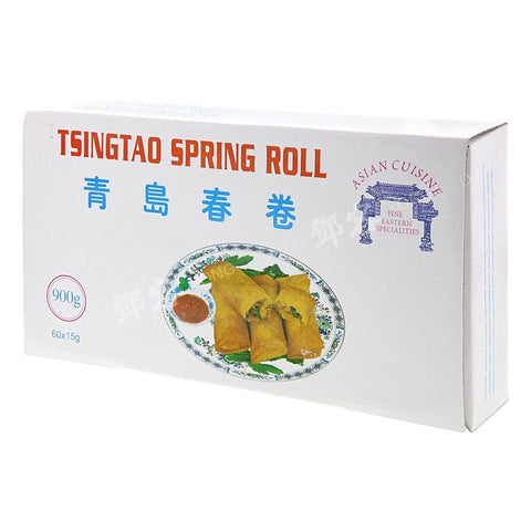 Tsingtao Spring Rool Tsingtao Vegetarian Spring Roll 60pcs (Asian Cuisine) 900g – Dun Yong ...
