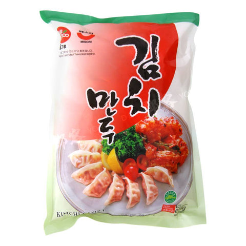 Groente Kimchi Dumpling 50stk (Allgroo) 675g