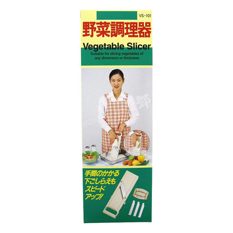 Vegetable Slicer Handmodel VS-101 (JP) 1pc