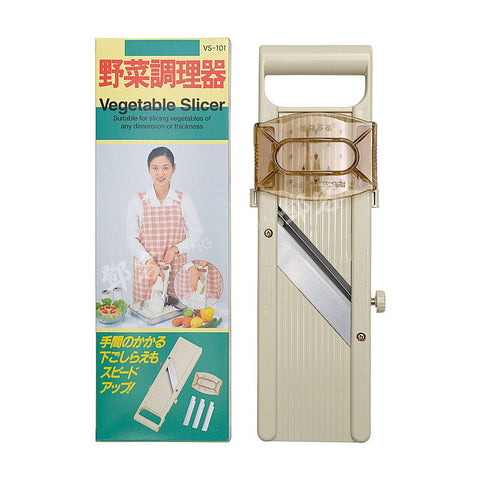 Vegetable Slicer Handmodel VS-101 (JP) 1pc