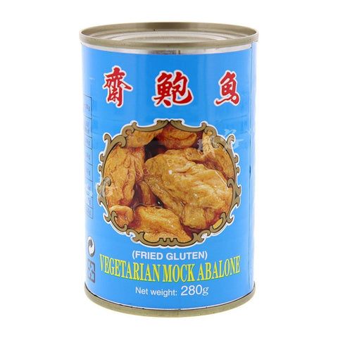 Vegetarian Mock Abalone (Chai Powyu) (Wu Chung) 280g