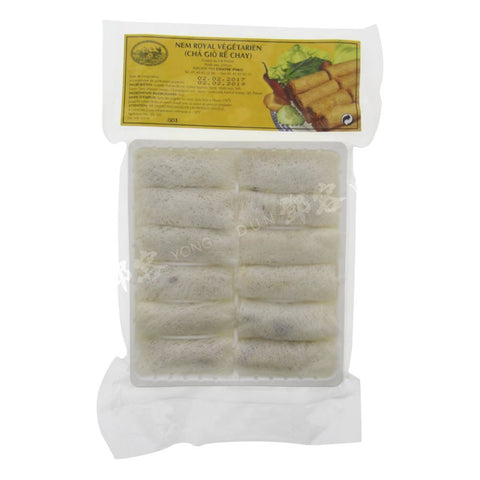 Vegetarian Rice Net Spring Roll 12pcs (Exostar) 250g