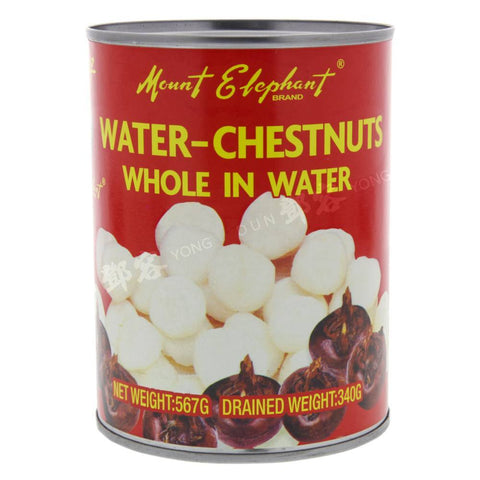 Water Chestnuts Whole in Water (Mount Elephant) 567g