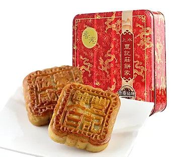 Maancake 2 Dooiers Groene Thee (Fung Kee) 720g